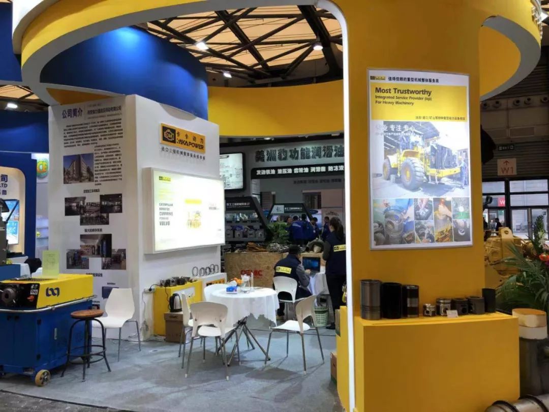 bauma CHINA 2018！卡卡動力，分享工程機(jī)械人的夢想與歲月！